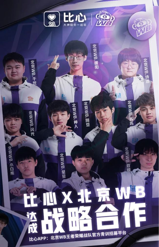 的不足
